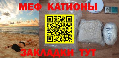 соль курить ск Будённовск