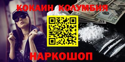 первитин Бугуруслан