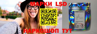 соль курить ск Будённовск
