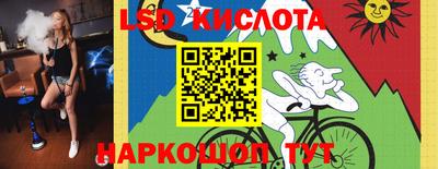 первитин Бугуруслан