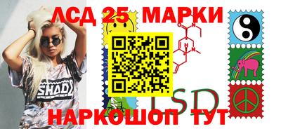 первитин Бугуруслан