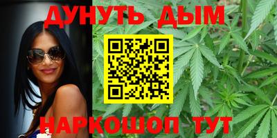 первитин Бугуруслан