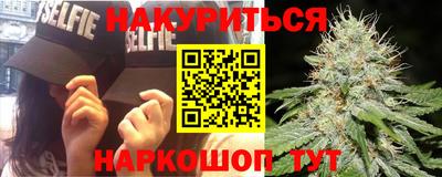 ALPHA PVP Бузулук
