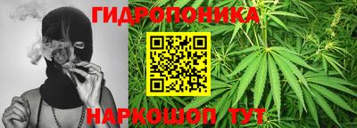 первитин Бугуруслан