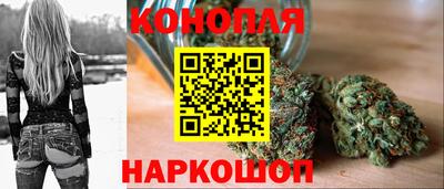 ALPHA PVP Бузулук
