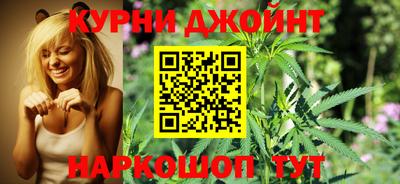ALPHA PVP Бузулук