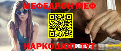 соль курить ск Будённовск