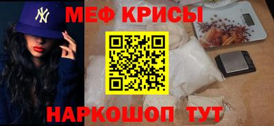 ALPHA PVP Бузулук
